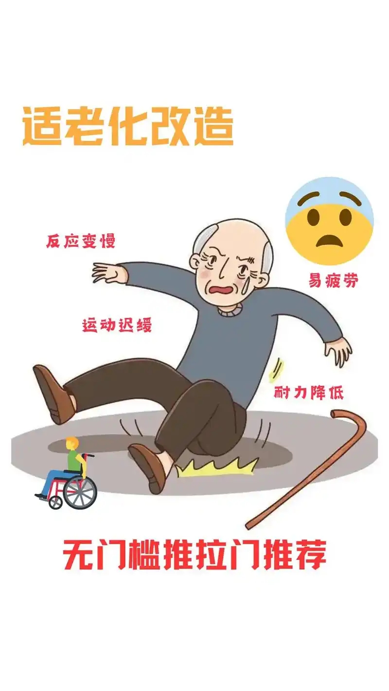e15cf5973d0b6e1139113b4e3b7b2eb9_u=78669149,3351813272&fm=253&fmt=auto&app=138&f=JPEG_w=800&h=1422.webp