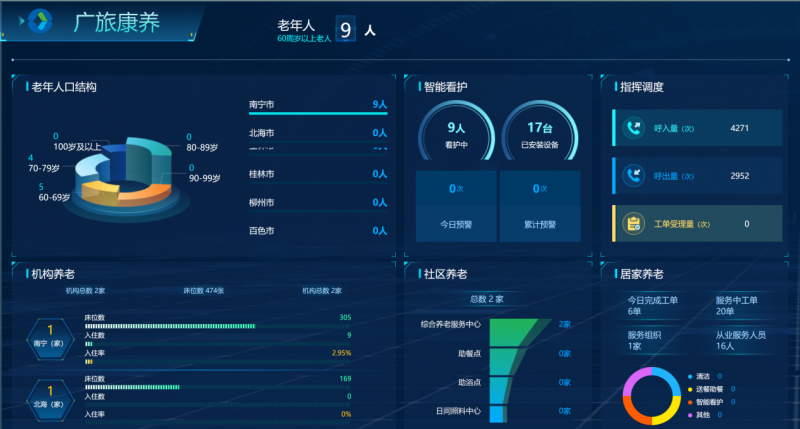 8cf329ea90bb66ad10a8ae482f32e8d0_67500480e4b09018c6984f8c_m.png