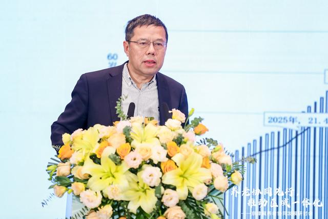 陆杰华：加快补齐农村养老服务短板，推动养老服务高质量发展