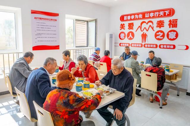 北京养老 天津养老 青岛养老 适老化